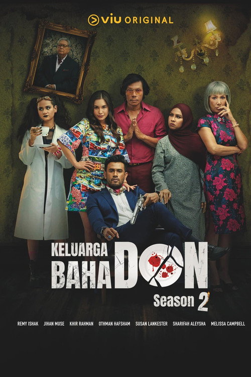 Movie poster for Keluarga Baha Don Musim Ke-2 (2020)