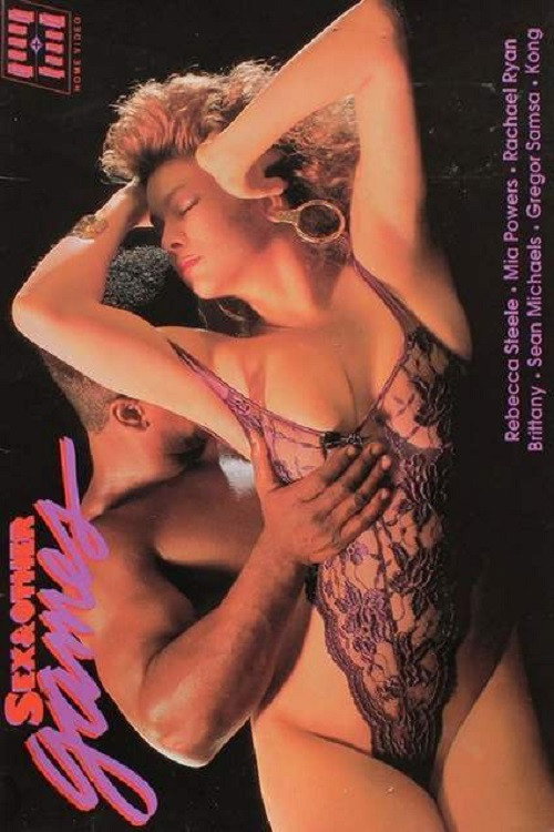 Movie poster for Sex And Other Games (1990)