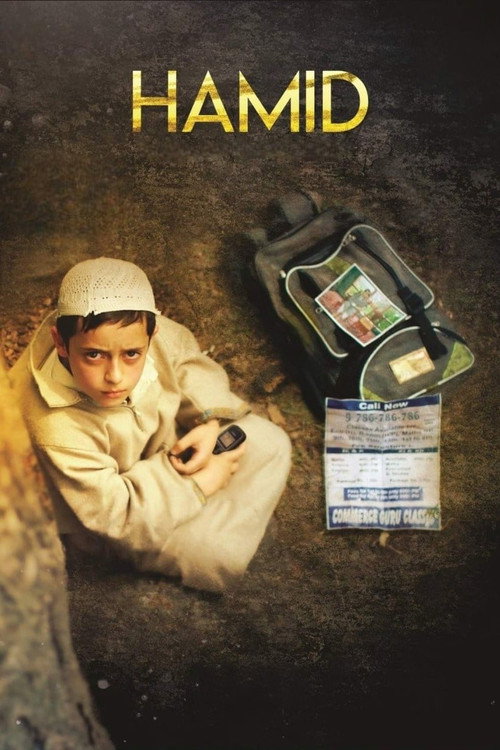 Movie poster for Hamid (2019)