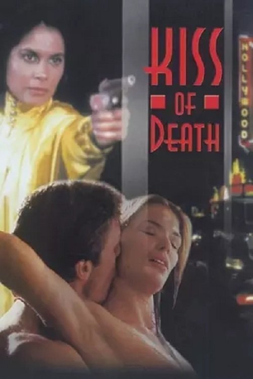 Movie poster for Kiss of Death (1997)