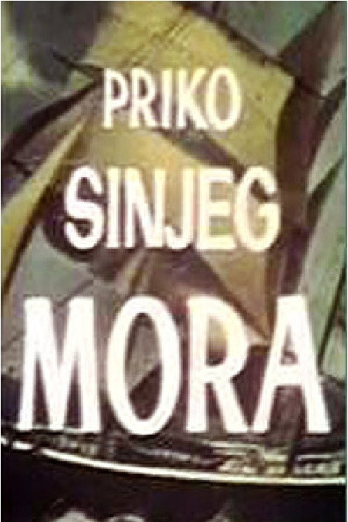 Movie poster for Across the Blue Sea (1979)