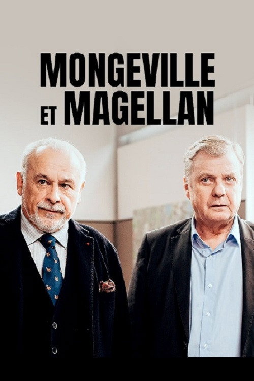 Movie poster for Mongeville et Magellan : Un amour de jeunesse (2016)