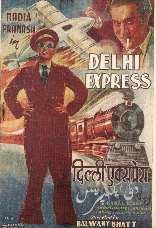 Movie poster for Delhi Express (1949)