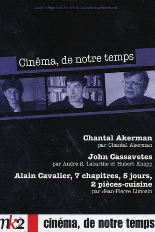Movie poster for Alain Cavalier - Sept chapitres, cinq jours, 2 pièces-cuisine (1996)