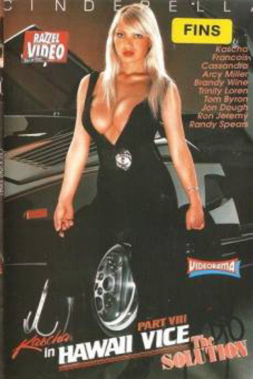 Movie poster for Hawaii Vice 8 (1989)