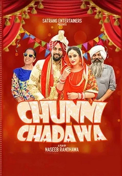Movie poster for Chunni Chadawa (2021)