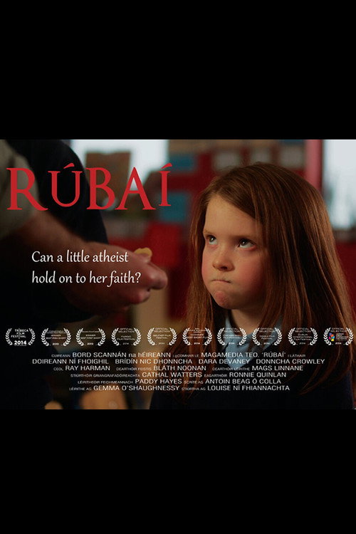 Movie poster for Rúbaí (2013)