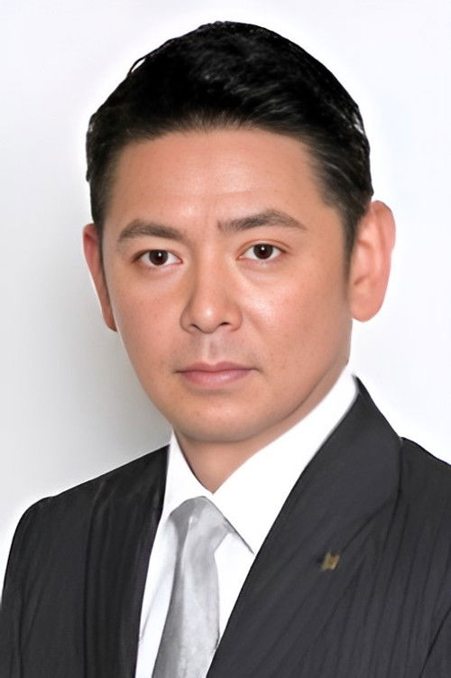 Tamotsu Ishibashi profile