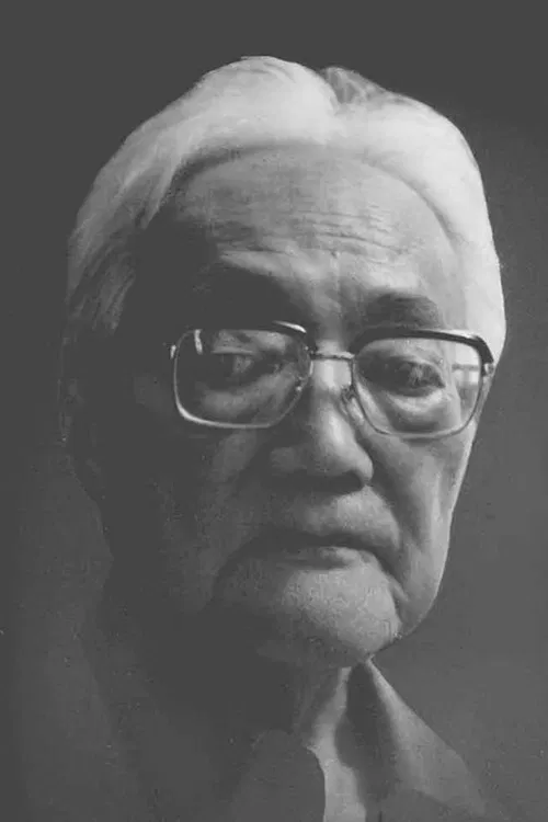 Photo of Ba Jin, Writing