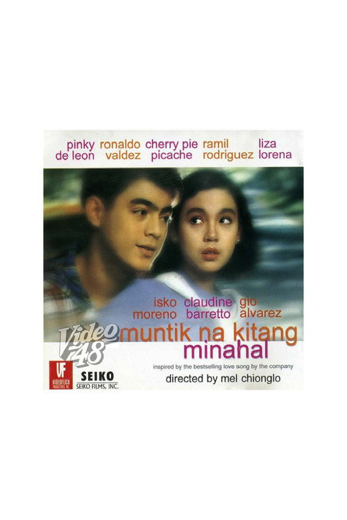Movie poster for Muntik na Kitang Minahal (1994)