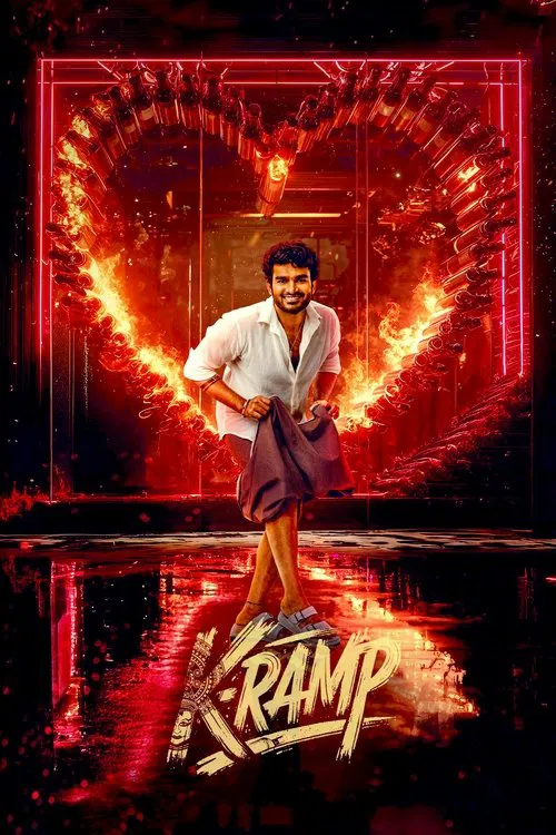 Movie poster for K-Ramp (2025)
