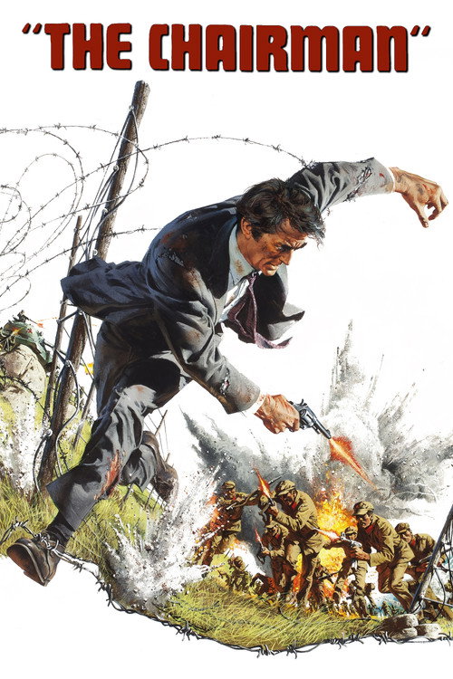 Movie poster for The Chairman (1969)