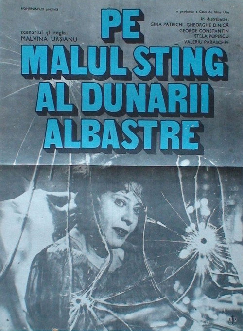 Movie poster for On the Left Bank of the Blue Danube (1983)