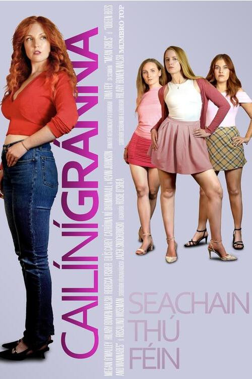 Movie poster for Cailíní Gránna (2025)