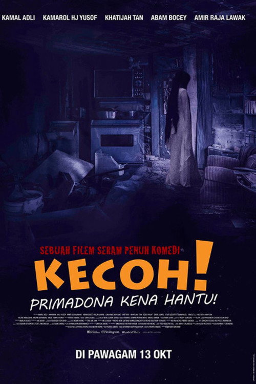 Movie poster for Kecoh! Primadona Kena Hantu! (2016)