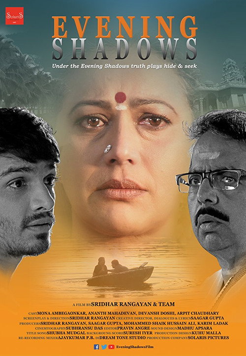 Movie poster for Evening Shadows (2018)