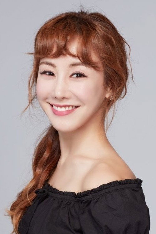Photo of Kim So-hyang, Acting