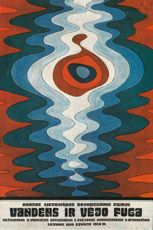 Movie poster for Vandens ir vėjo fuga (1968)