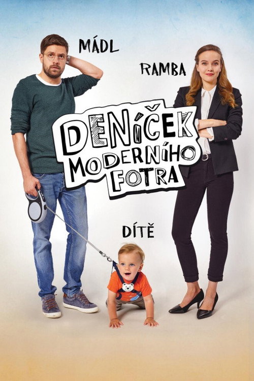 Movie poster for Modern Father's Diary (2021)