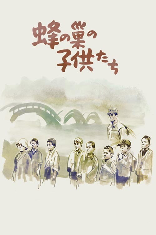 Movie poster for Children of the Beehive (1948)