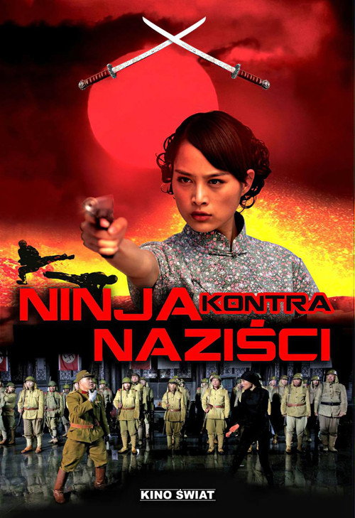 Movie poster for The Resistance (2011)