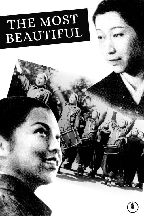Movie poster for The Most Beautiful (1944)