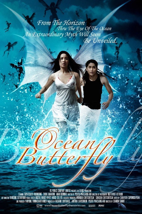 Movie poster for Ocean Butterfly (2006)