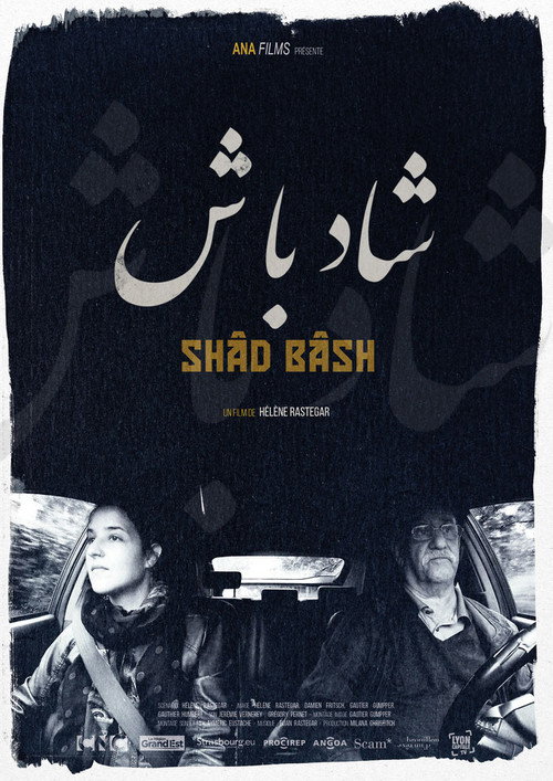 Movie poster for Shâd Bâsh (2024)