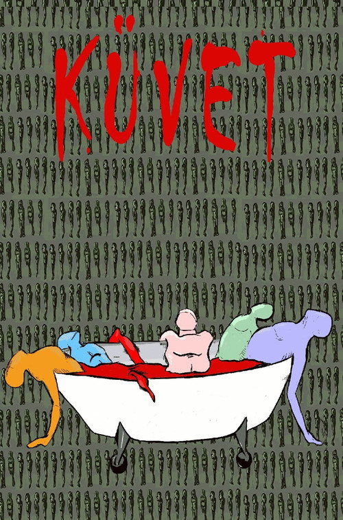Movie poster for Bathtub (2025)