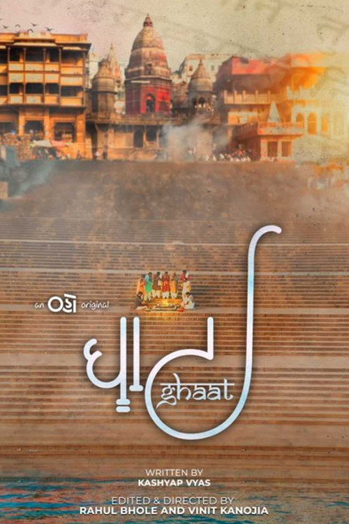 Movie poster for Ghaat (2022)