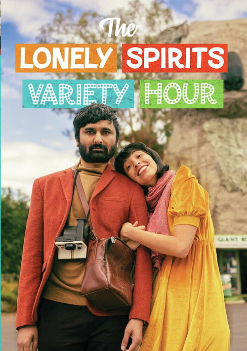 Movie poster for The Lonely Spirits Variety Hour (2022)