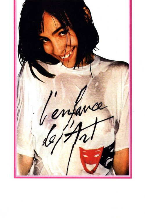 Movie poster for L'enfance de l'art (1988)