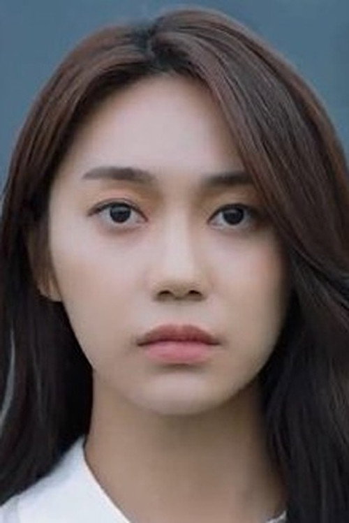 Photo of Chae Do-yeon, Acting