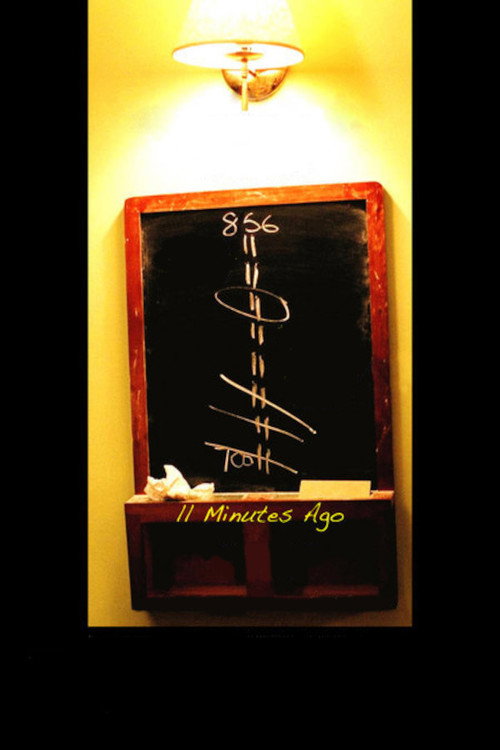 Movie poster for 11 Minutes Ago (2007)