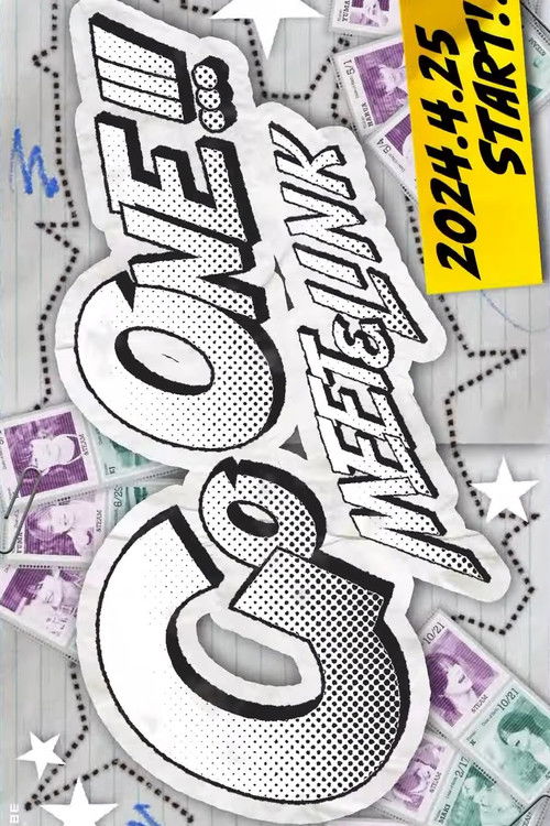 Go ONE!!! MEET & LINK poster