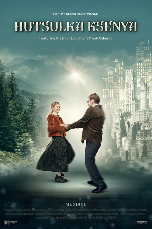 Movie poster for Hutsul Girl Ksenia (2019)