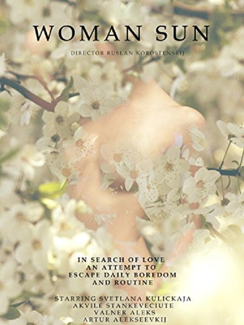 Movie poster for The Woman Sun (2013)
