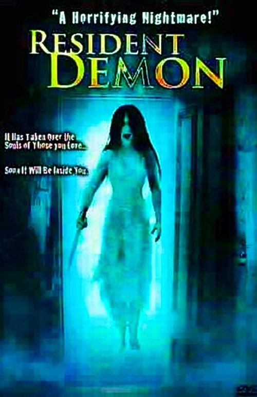 Movie poster for Resident Demon (2004)