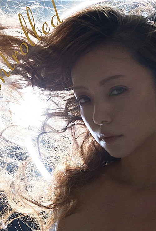 Movie poster for 安室奈美惠势不可挡 - Namie Amuro Uncontrolled (2012)