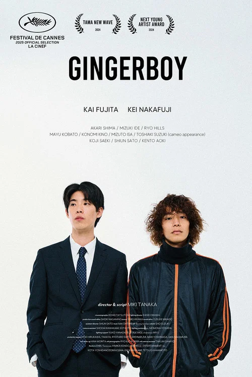 Movie poster for Ginger Boy (2025)