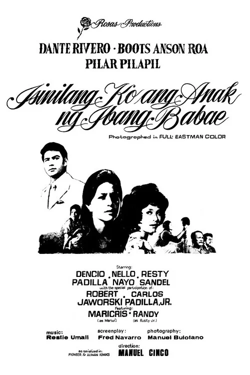 Movie poster for Isinilang ang Anak ng Ibang Babae (1973)