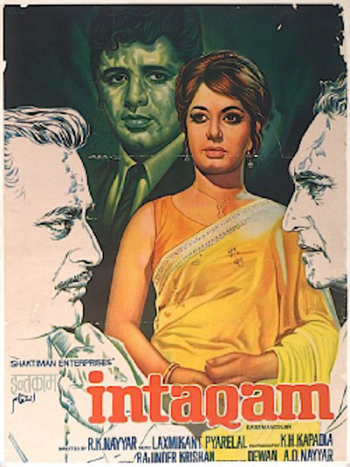 Movie poster for Intaquam (1969)