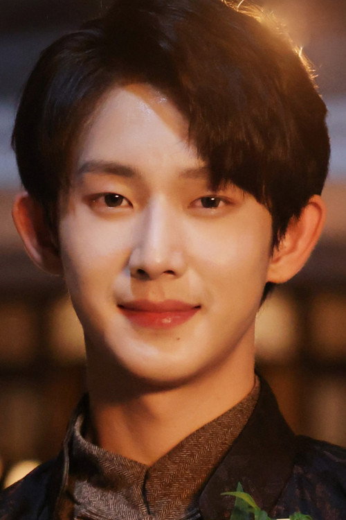 Photo of Lin Mu, Acting