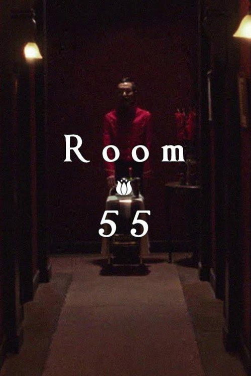 Movie poster for Room 55 (2014)