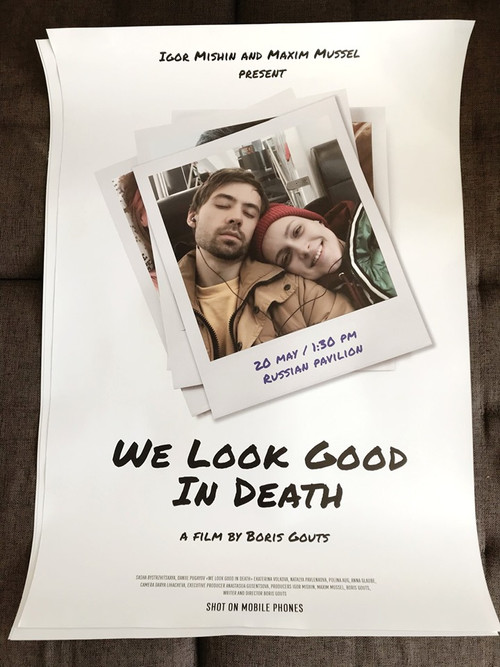 Movie poster for We Look Good In Death (2020)