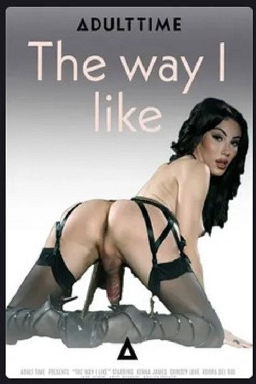 Movie poster for The Way I Like (2023)