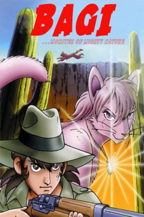 Movie poster for Bagi, the Monster of Mighty Nature (1984)