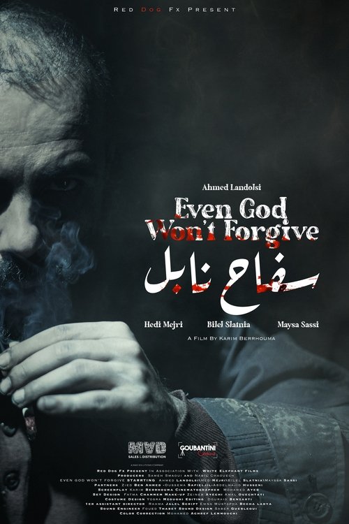 Movie poster for Even God Won't Forgive (2022)