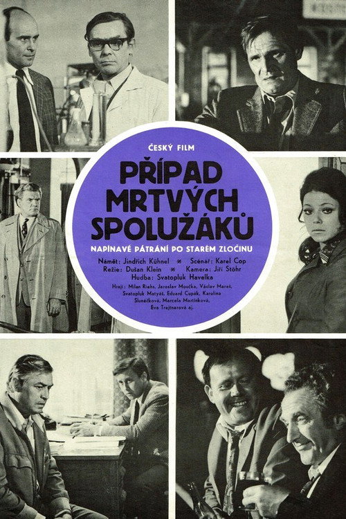 Movie poster for The Case of Dead Schoolmates (1977)