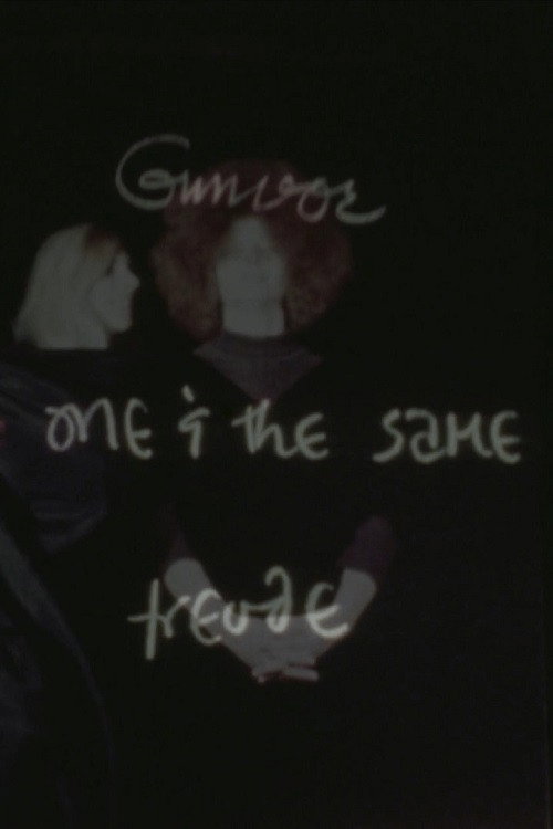 Movie poster for One and the Same (1973)